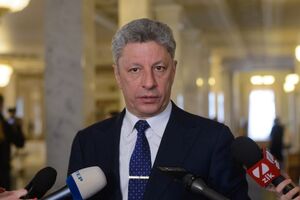 Юрій Бойко: Убивства та розбій із використанням вогнепальної зброї стали буденним явищем