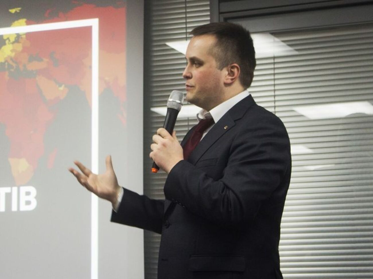 Холодницький виступає в Раді
