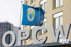 ЄС закликав РФ надати Лондону необхідну інформацію