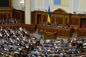 Комитет рекомендовал парламенту принять в первом чтении два законопроекта об отмене е-декларирования