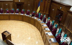 Вінник: До Конституційного Суду надійшло подання про визнання неконституційним закону про деокупацію Донбасу