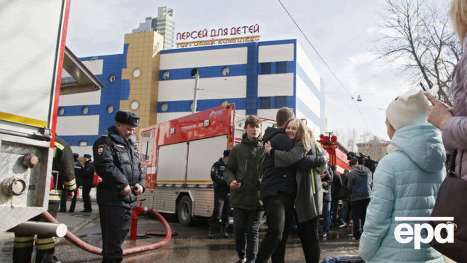 Із торгового центру евакуювали 600 осіб