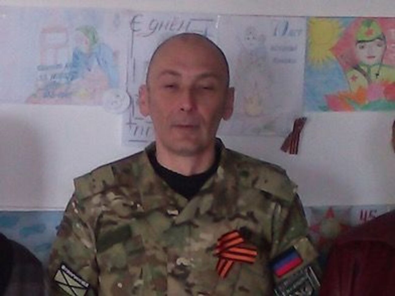 Справу стосовно Мазіна розглядали заочно