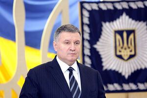 Аваков: Необхідно закрити прогалину в законодавстві