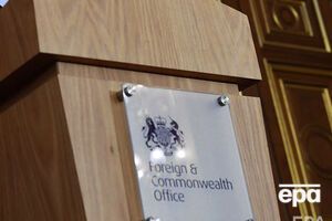 МИД Великобритании подтвердил удаление твита