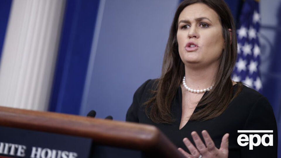 Сандерс: США проводят консультации с союзниками