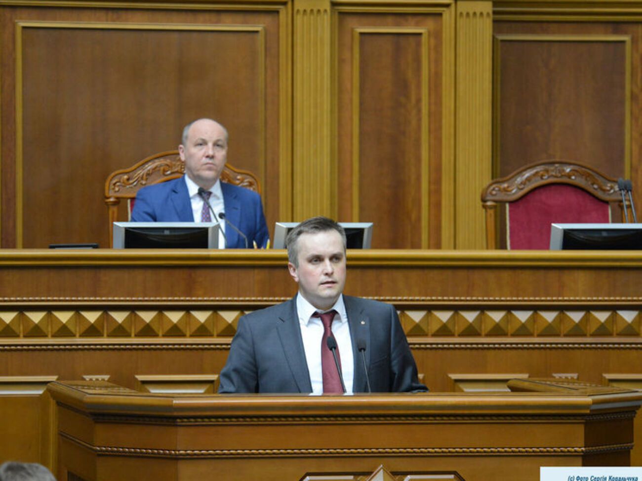 Виступаючи у Верховній Раді, Холодницький заявив, що САП і НАБУ борються з корупцією вже два з половиною роки і "досягли значних результатів"