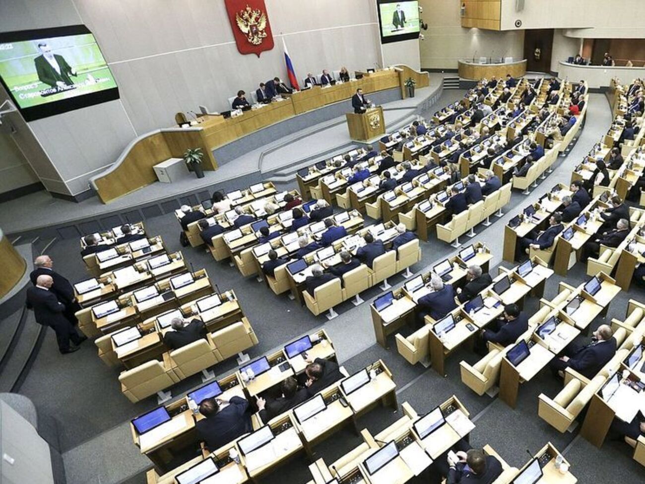 У Держдумі готують законопроект про гендерну рівність