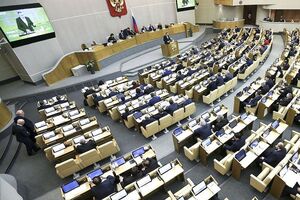 У Держдумі готують законопроект про гендерну рівність
