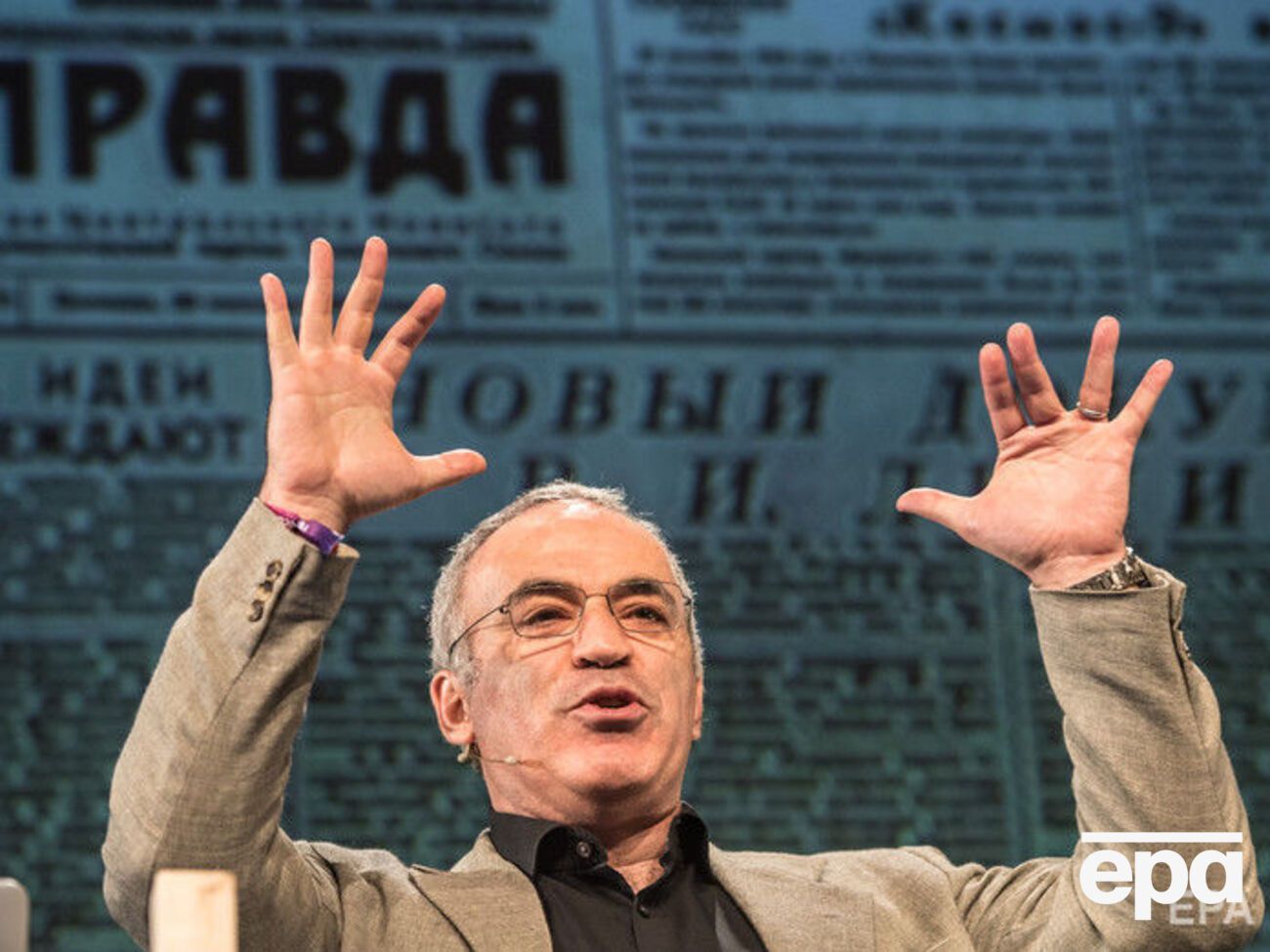 Каспаров: Путин постоянно меняет маски