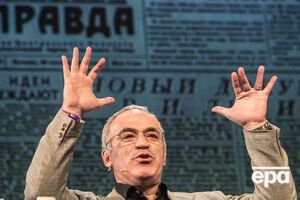 Каспаров: Путин постоянно меняет маски