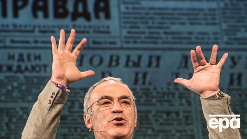 Каспаров: Путин постоянно меняет маски