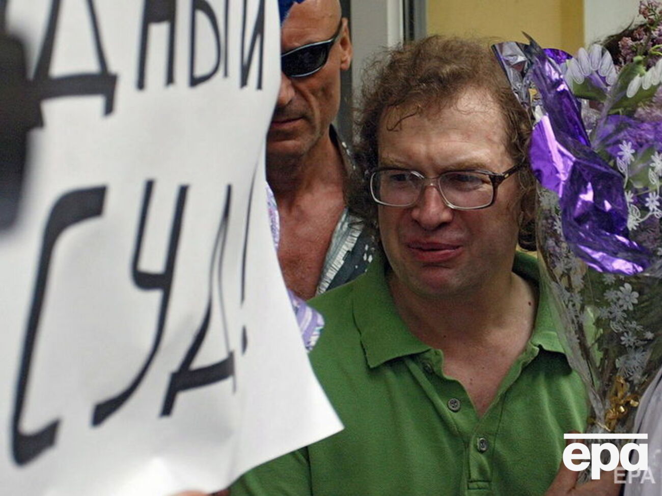 Мавроди умер 26 марта