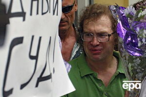 Мавроди умер 26 марта