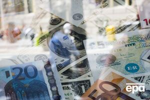 Курс валют на 5 квітня