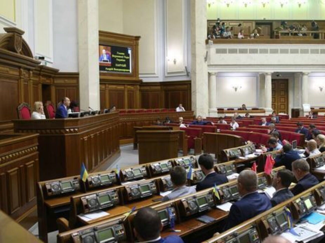 Рада приняла за основу законопроект №7550<br /><br />