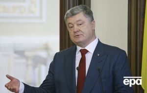 Порошенко заявил, что Россия пыталась привить Украине федерализацию