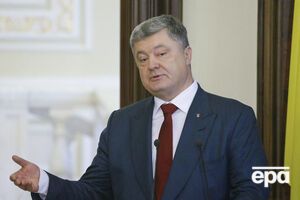 Порошенко заявил, что Россия пыталась привить Украине федерализацию