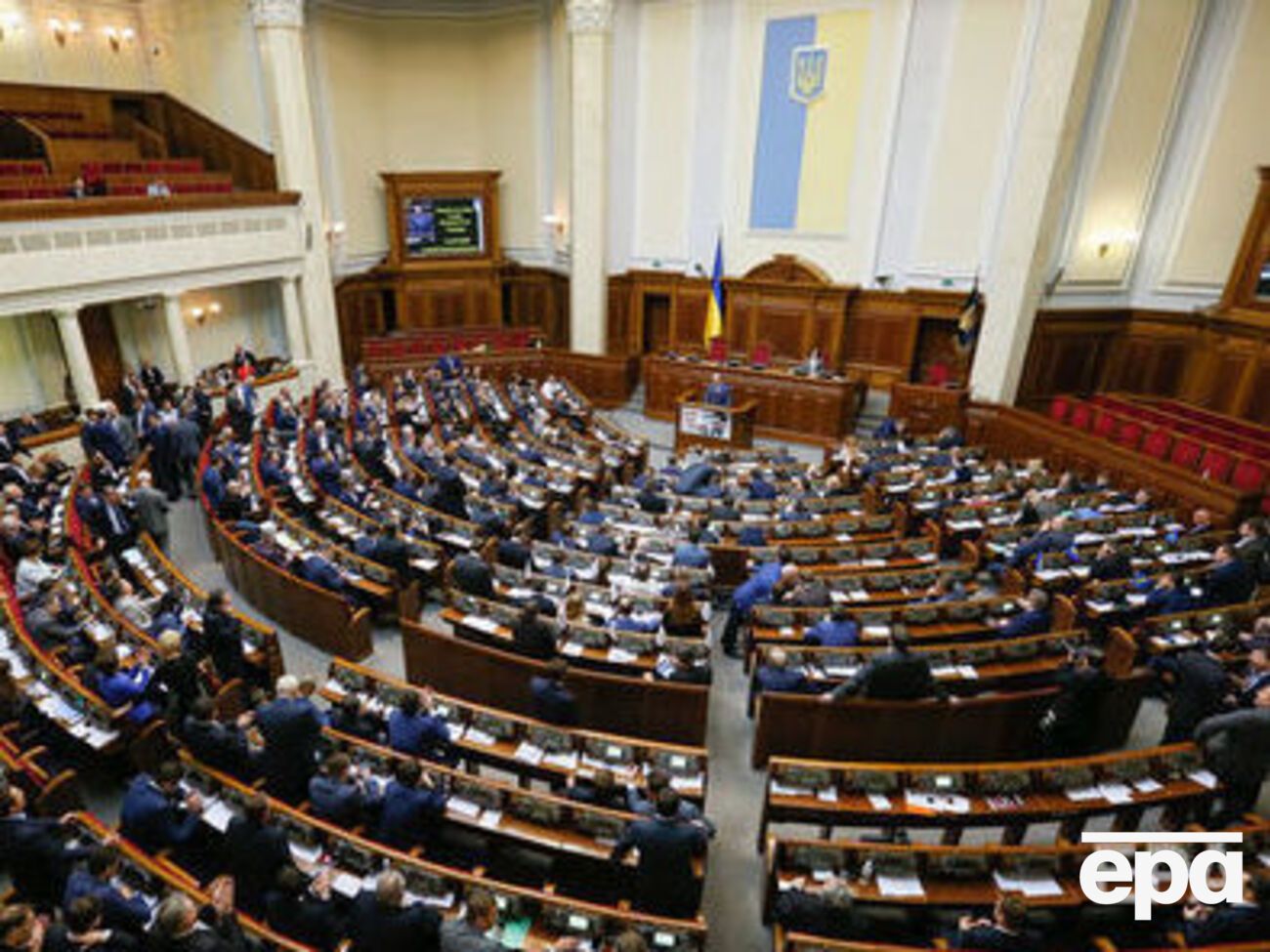 Рада приняла за основу законопроект №6256