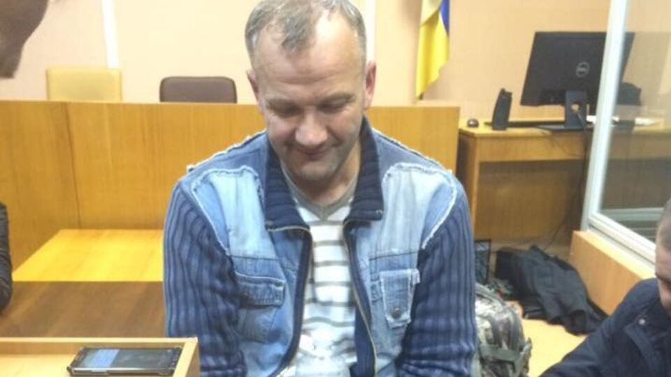 Бубенчику вручат подозрение вечером 5 апреля
