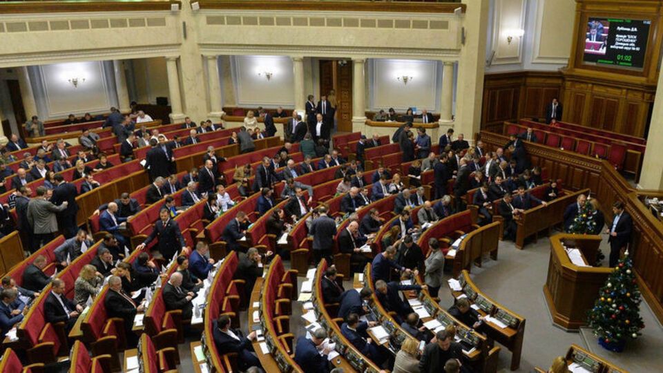 За закон проголосовали 276 народных депутатов