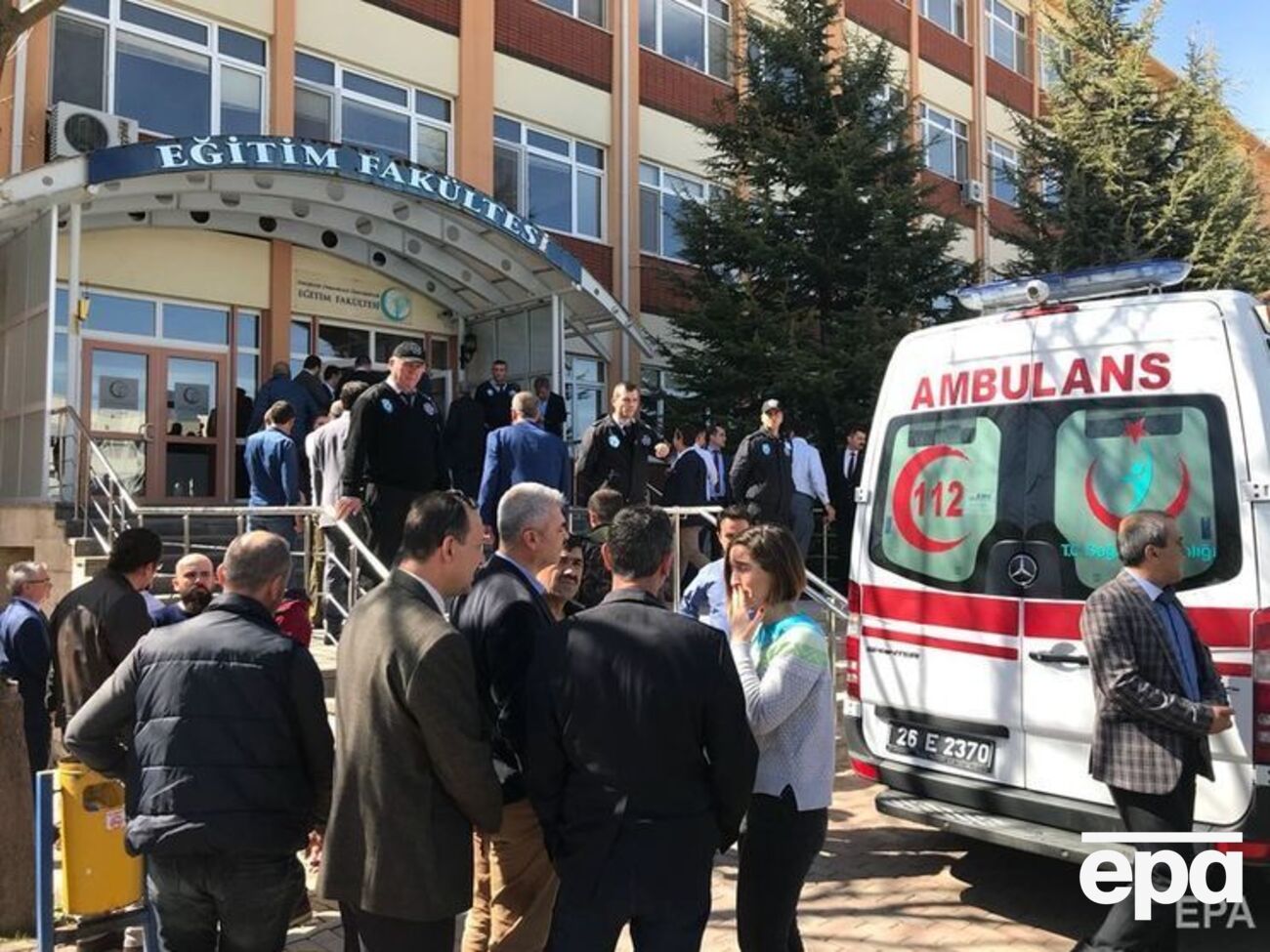 Три человека получили ранения в результате стрельбы в университете