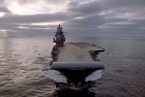 "Адмірал Кузнєцов" усе ще значиться у флоті РФ