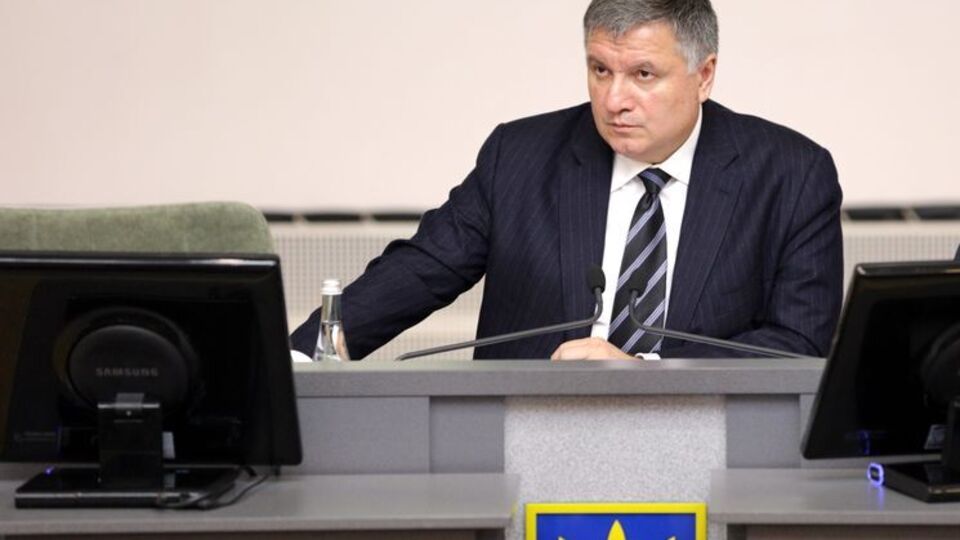 Аваков сообщил, что его машину собирались взорвать снарядом от "Гиацинта"