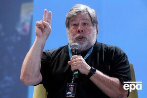 Возняк: Я считаю эту проблему очень важной