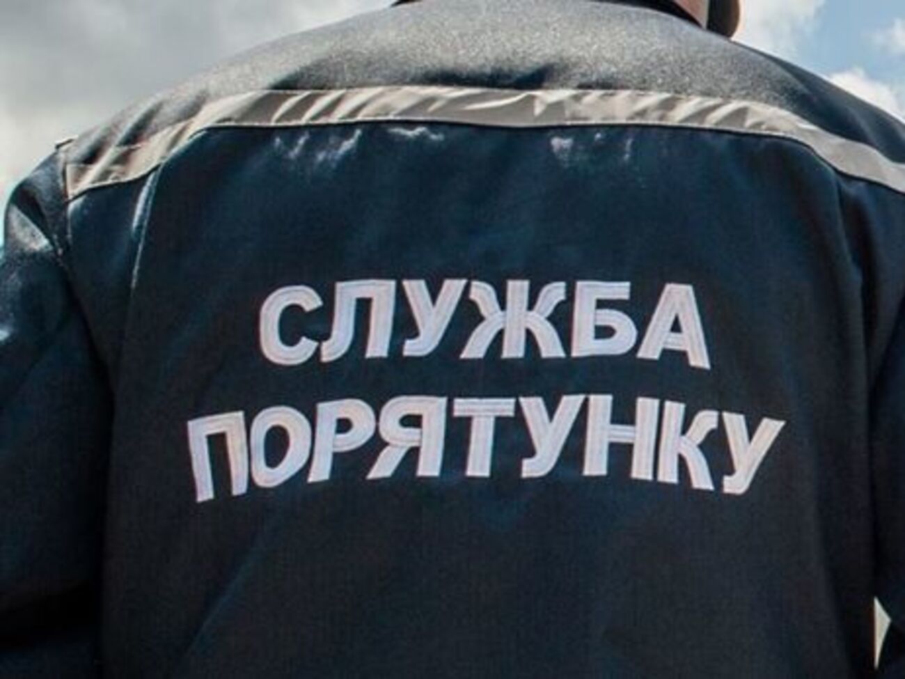 На місце пожежі прибуло 50 осіб особового складу та 10 одиниць пожежорятувальної техніки ДСНС