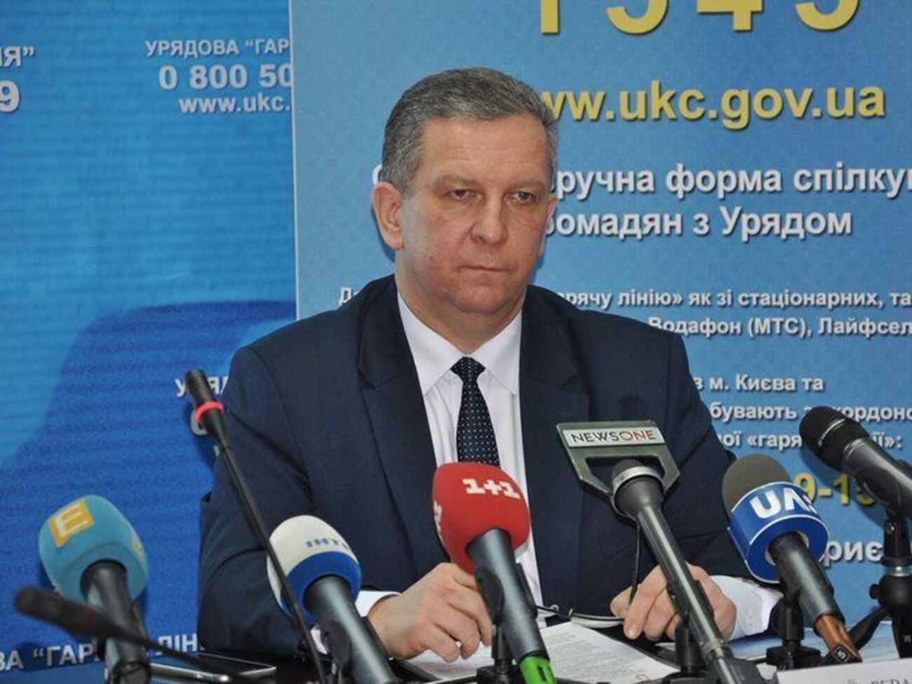 Рева:&nbsp;Все дети в Украине должны платить алименты на родителей? Это полная чушь!