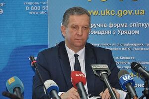 Рева: Все дети в Украине должны платить алименты на родителей? Это полная чушь!