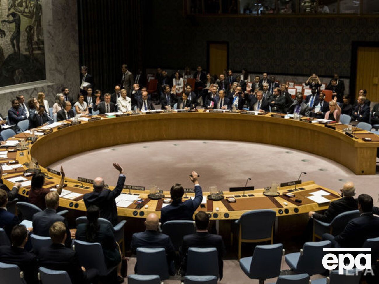 Заява Пірс пролунала на засіданні Радбезу ООН