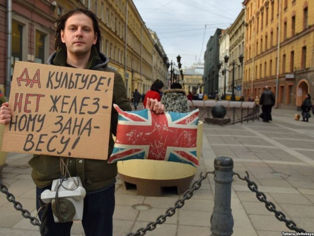 Полиция проверяла у участников пикета паспорта