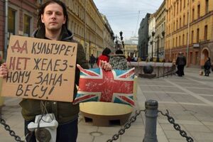 Полиция проверяла у участников пикета паспорта