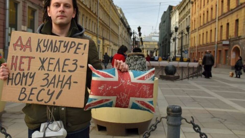 Полиция проверяла у участников пикета паспорта
