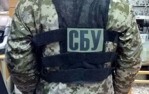 Задержанному избрана мера пресечения в виде содержания под стражей без возможности внесения залога