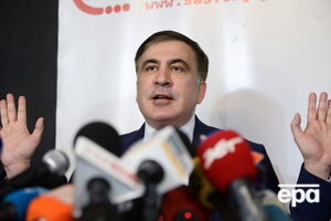 Саакашвили заявил, что получил информацию от источников, близких к американской администрации