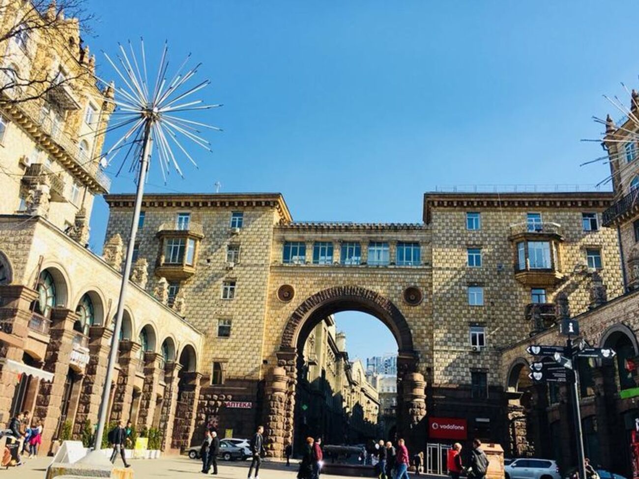 На Пасху в Украине потеплеет до +18&deg;