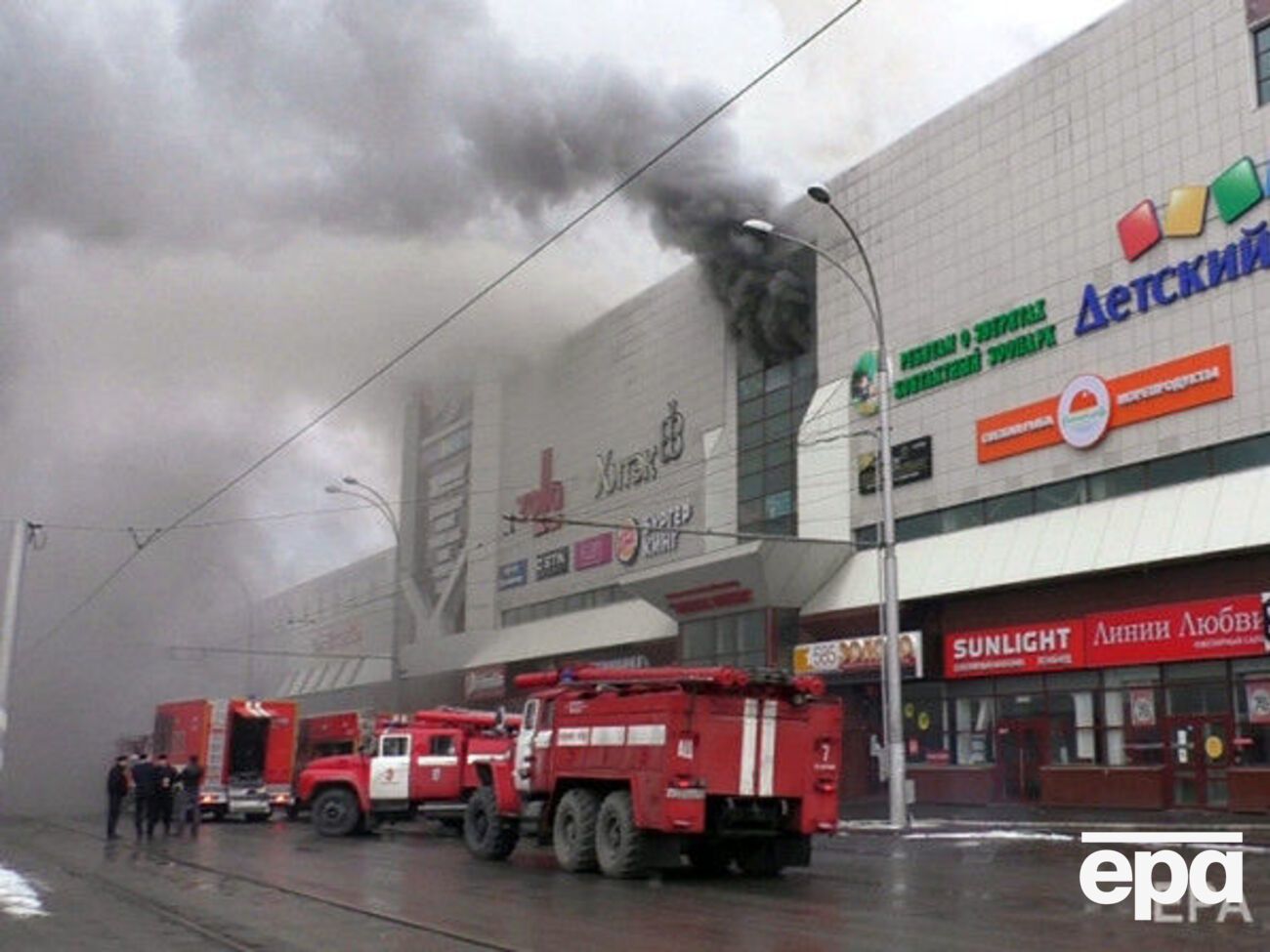 Всех фигурантов дела о пожаре в ТЦ в Кемерово арестовали на два месяца