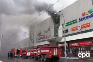 Всех фигурантов дела о пожаре в ТЦ в Кемерово арестовали на два месяца