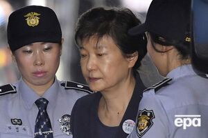 Пак Кын Хе приговорили к 24 годам тюрьмы