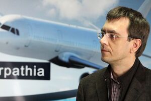 Омелян: Порошенко доручив у цьому році запустити повноцінне авіасполучення із Закарпаттям