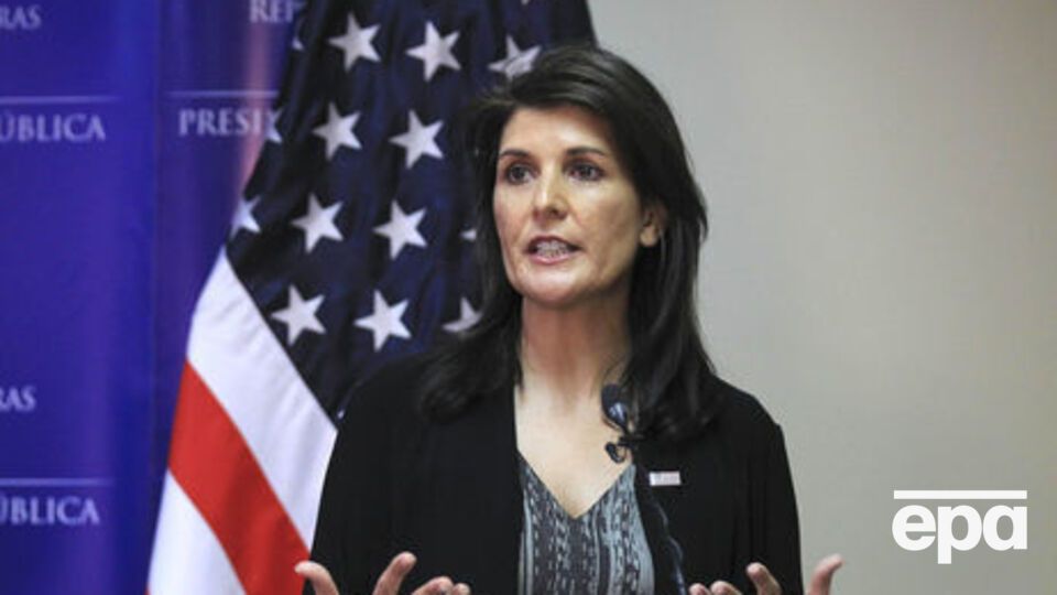 Гейлі: США завдають удару, коли їм це потрібно
