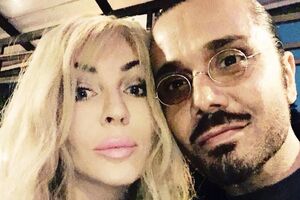 Ахмадов: Із днем народження, кохана!