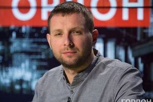 Парасюк: Готов за все ответить