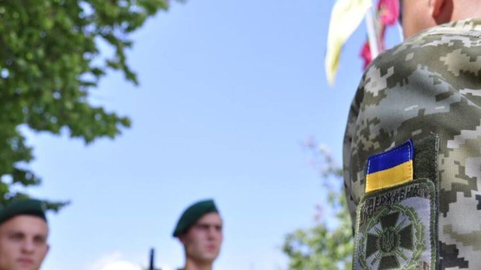 Для лучшего реагирования на возможные провокации пограничники привлекли СБУ и полицию