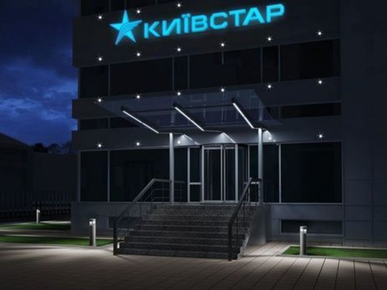 "Київстар" почав запускати 4G-зв'язок в Україні