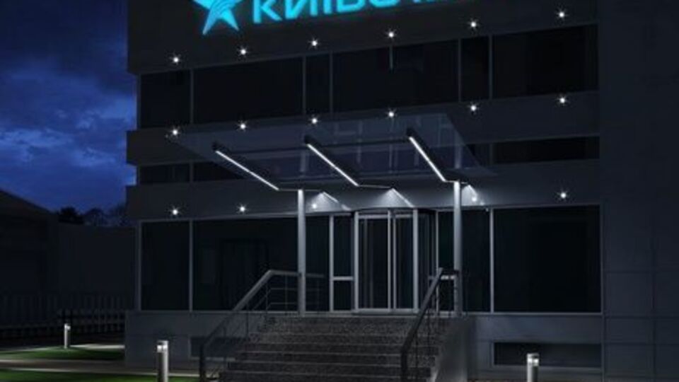 "Київстар" почав запускати 4G-зв'язок в Україні