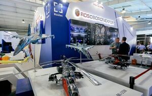 Санкції проти "Рособоронэкспорта" у РФ назвали "грубими"